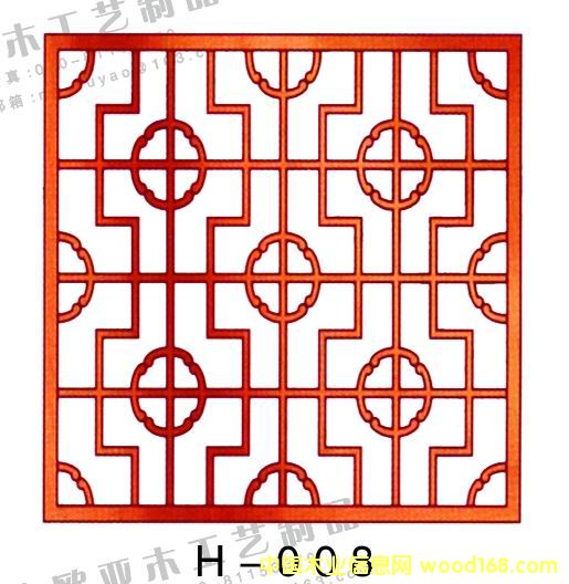 ����鿴ľ���� �¹Ż��� ��ʽ����Ŵ�ͼƬ