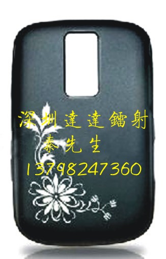 Black Berrny轺׼̼ӹ