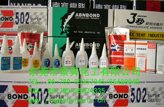 ����鿴502��ˮ�Ŵ�ͼƬ