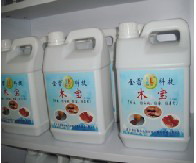 ����鿴��ľ���Ŵ�ͼƬ