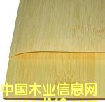 �㶫�����ȫ������ֱ��