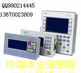 �ı���ʾ��MD204LV6