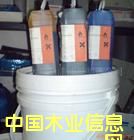 �����͸�������ڻ��˱��ش���