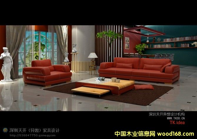 ����鿴�����쿪����Ҿ�������޹�˾�Ŵ�ͼƬ