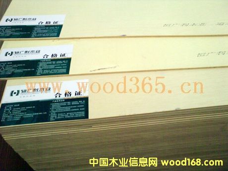 ����鿴ɼľϸľ����Ŵ�ͼƬ