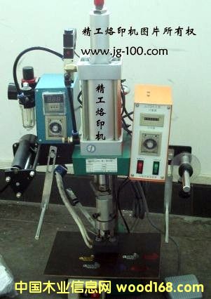 ��ľ��Ʒ�̽��