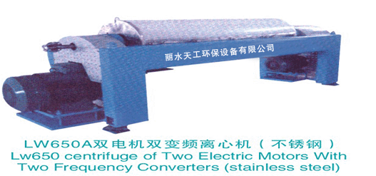 ����ʽ��ˮ��