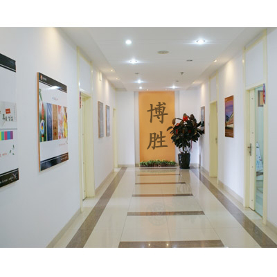 ��ʤ�����ѵ