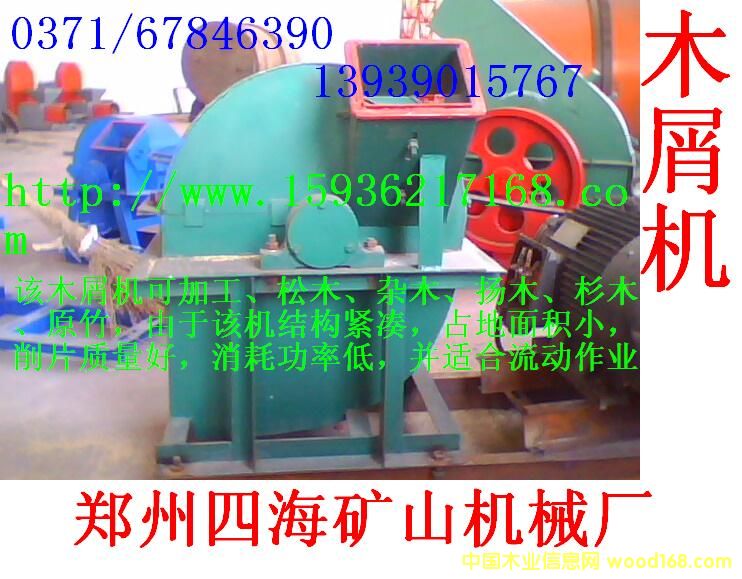 ����鿴ľм���Ŵ�ͼƬ