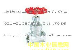 ����鿴բ������ϸ����