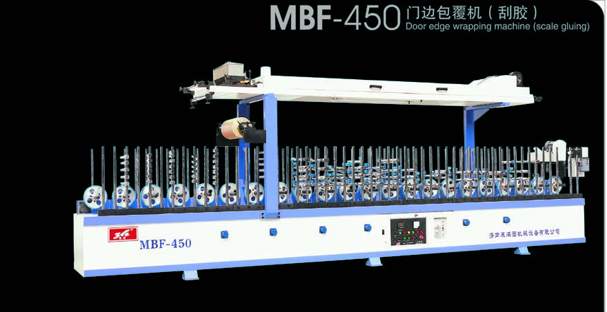 MBF-450