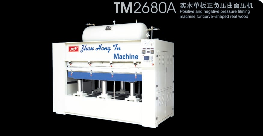 鿴TM2680AʵľѹѹŴͼƬ