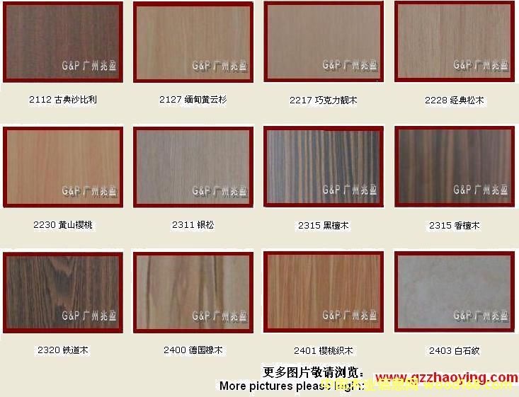 鿴ľƸѹͻװΰŴͼƬ