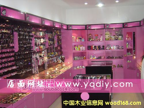 ʷDIYwww.soubao114.com