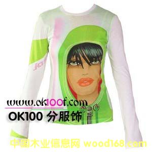 �·��̻���www.soubao114.com