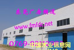 ����鿴��ݸ�ƽ���6500ƽ������ȫ�³�����������Ŵ�ͼƬ