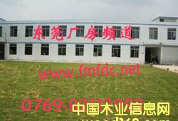 ����鿴��ݸ�ƽ���13000ƽ��ȫ��԰��ʽ��������Ŵ�ͼƬ