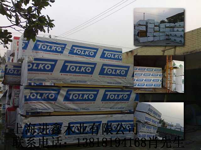 ����鿴tolko�Ŵ�ͼƬ