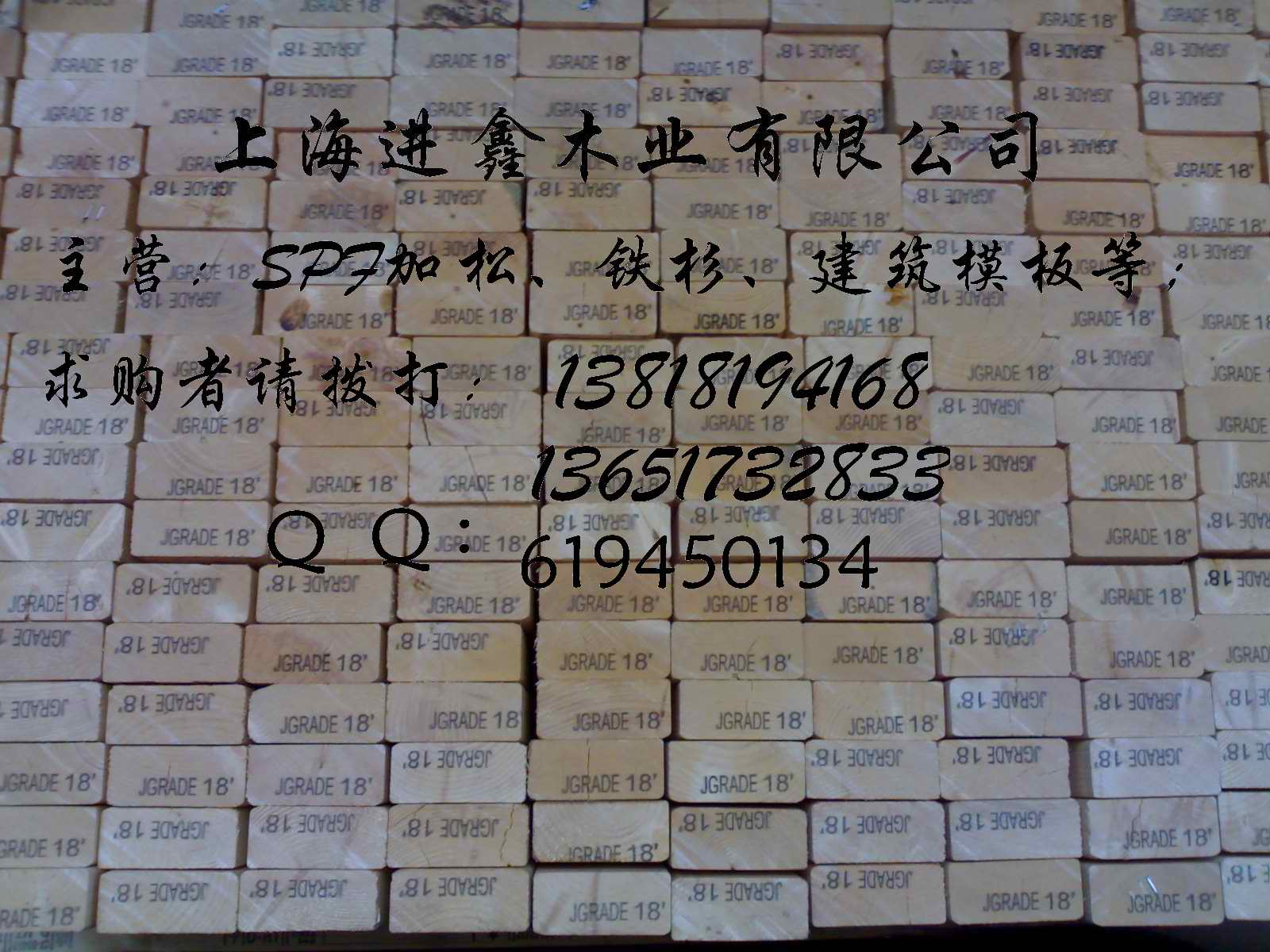 ����鿴SPF�Ŵ�ͼƬ