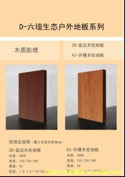 ����鿴����ذ�Ŵ�ͼƬ