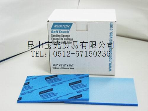 ����鿴ŵ�ٺ���ɰֽ�Ŵ�ͼƬ