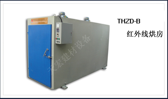 THZD-B�����ߺ淿