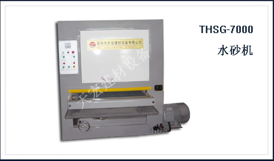 THSG-7000ˮɰ