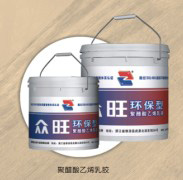 ����鿴�����������Ŵ�ͼƬ