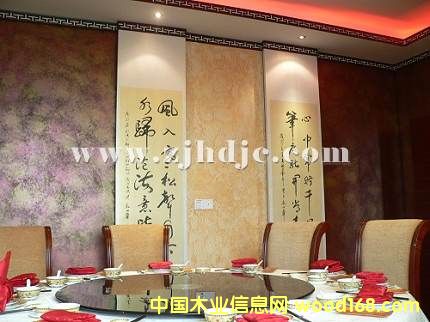 ����鿴��Ѥ������Ŵ�ͼƬ