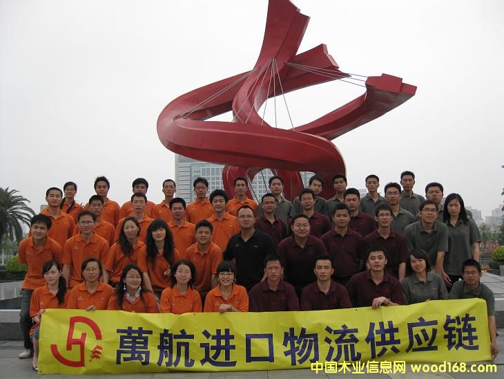 ����鿴ľ�Ľ�����ش���/��ݸɳ��Ҿ߽�������������˾�Ŵ�ͼƬ