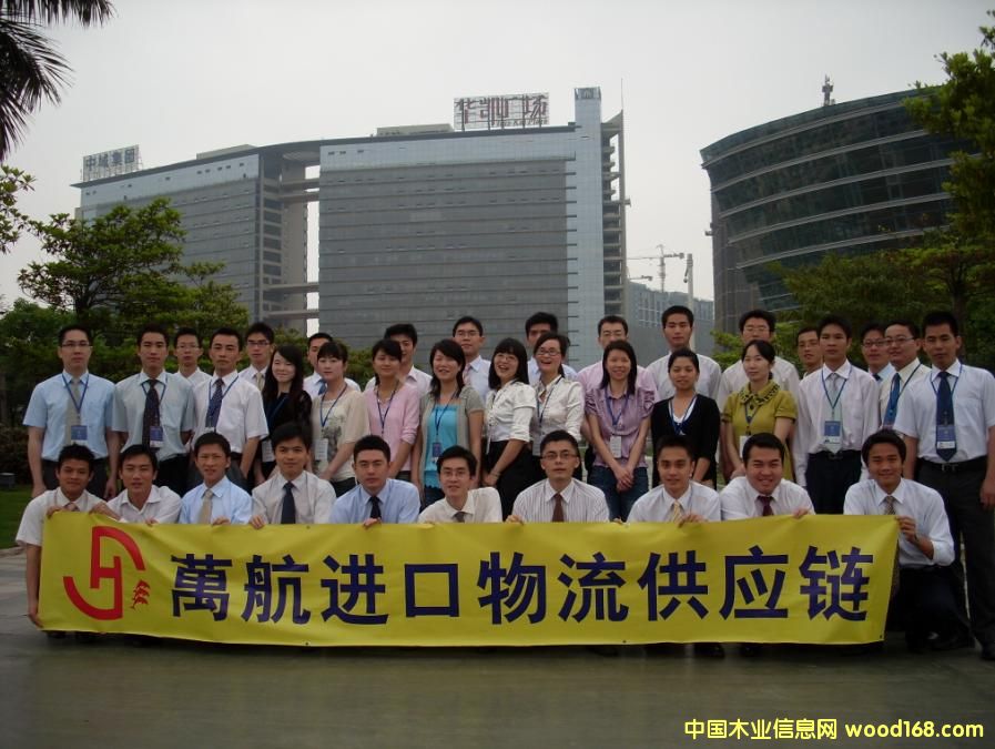 ����鿴˳�¼Ҿ߽��ڱ����̼����/˳�±�����/��ɽ���ƽ������������Ŵ�ͼƬ