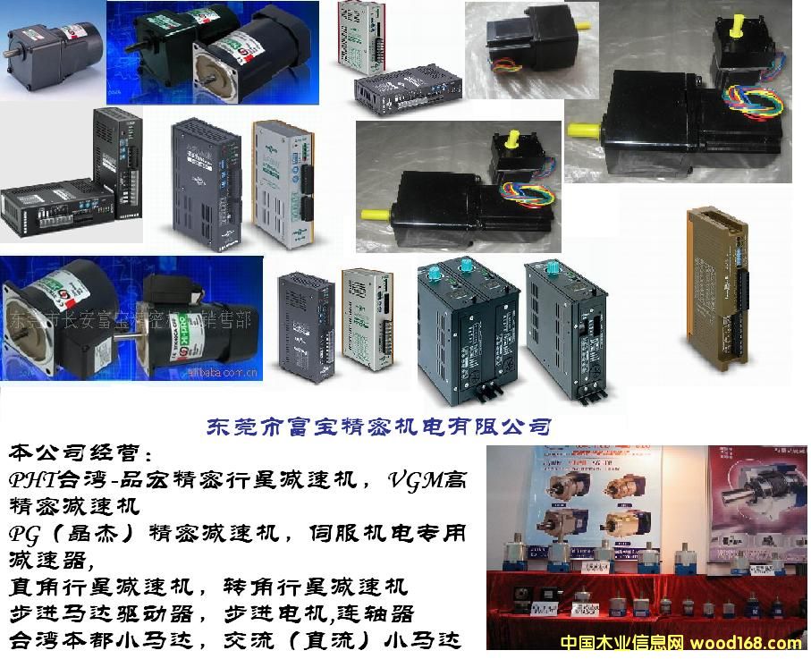 ����鿴��ӦHanmark�����������Ŵ�ͼƬ