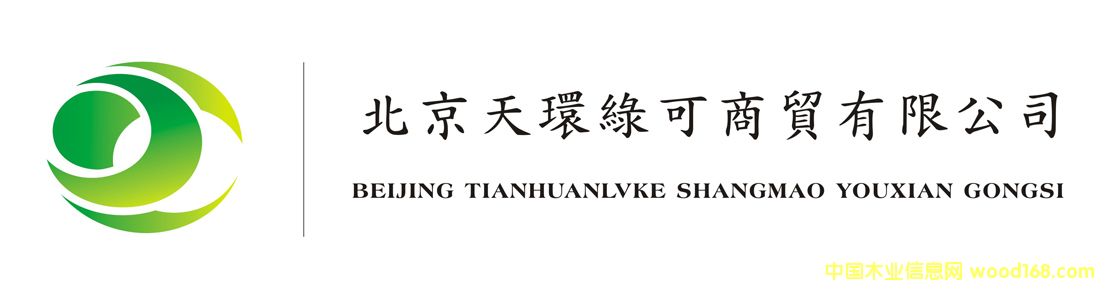 ����鿴�̿�ľ,��̬ľ�Ŵ�ͼƬ