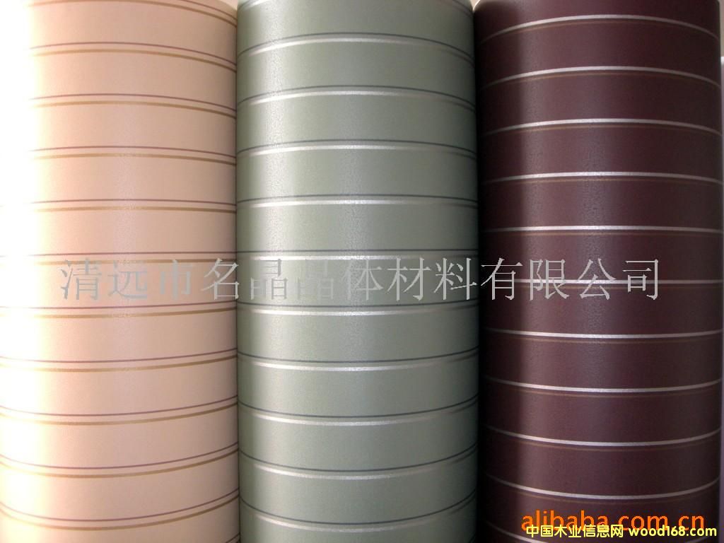 ����鿴PVC������Ƭ�Ŵ�ͼƬ