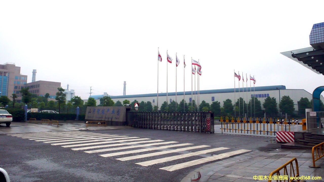 ����鿴����ɽ�����ܻ�е�ɷ����޹�˾�Ŵ�ͼƬ