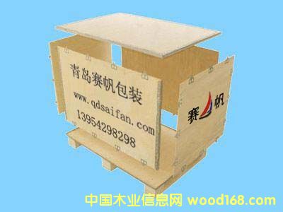 ����鿴���ϰ��װ��Ŵ�ͼƬ