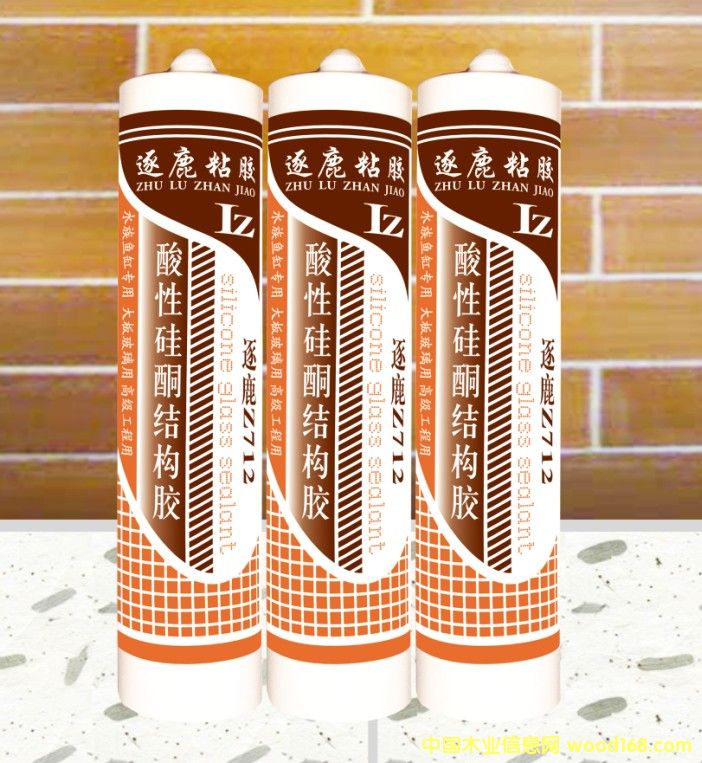 ���Թ�ͪ�ṹ��