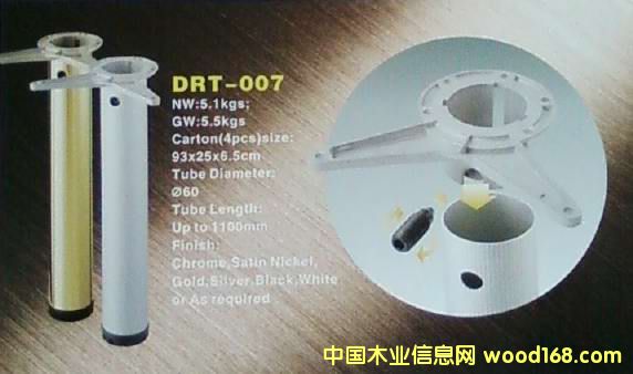 ����鿴̨�ŷŴ�ͼƬ