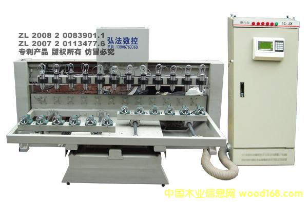 XZ-10023-12�ͼҾߵ�̻�