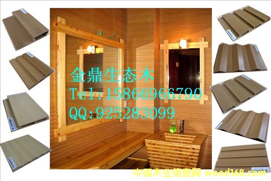 ����̬ľ���̿�ľ������ľ����̬ľ��ϵ��