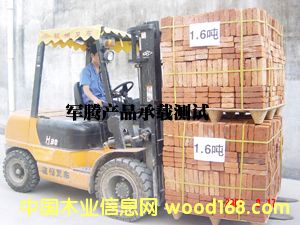 ����鿴����ح��Ѭ������ح�������̷Ŵ�ͼƬ