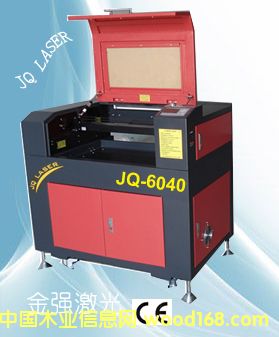 ����鿴�����̻��Ŵ�ͼƬ