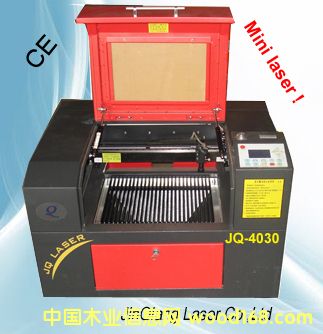 ����鿴�����̻��Ŵ�ͼƬ