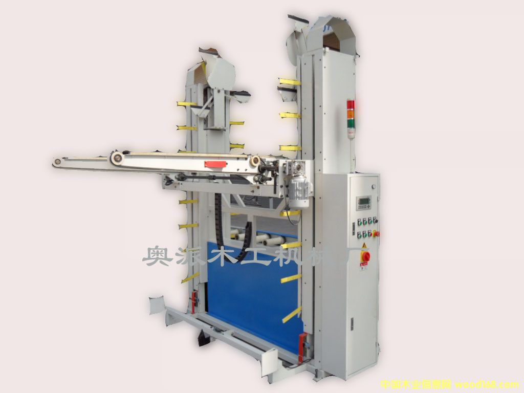 ����ȫ�Զ��¼ܻ�