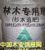 ����ר�÷�