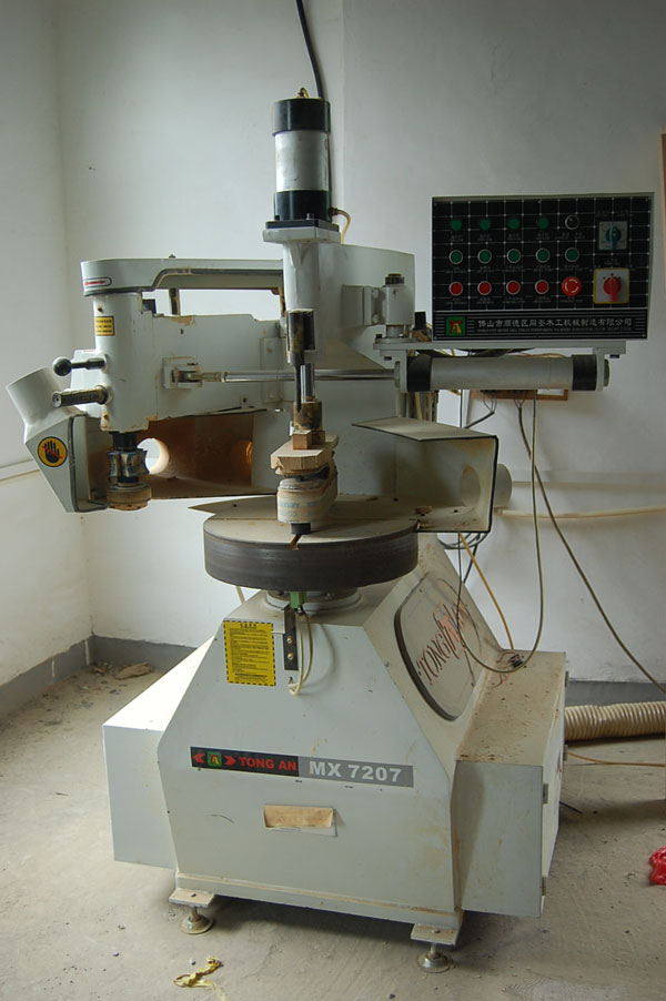 鿴˳ͬMX7207ԶϳŴͼƬ