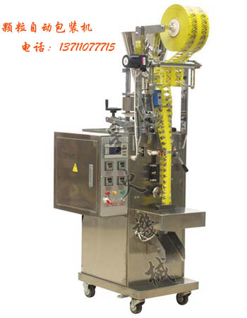 �ɶ���װ��,�����Զ���װ��.�Ĵ���װ��