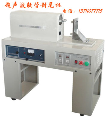 �ɶ���β��,���������ܷ�β��.�Ĵ���β��