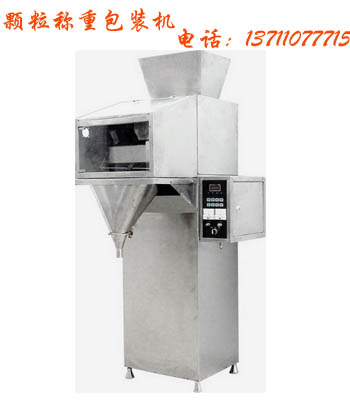 �ɶ���װ��,�������ذ�װ��.�Ĵ���װ��