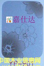 ������Ĥ